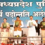 cm-balaghat-naxalites