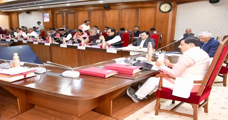 mp-cabinet-meeting