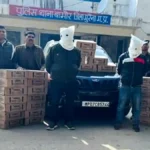 mp-police-liquer
